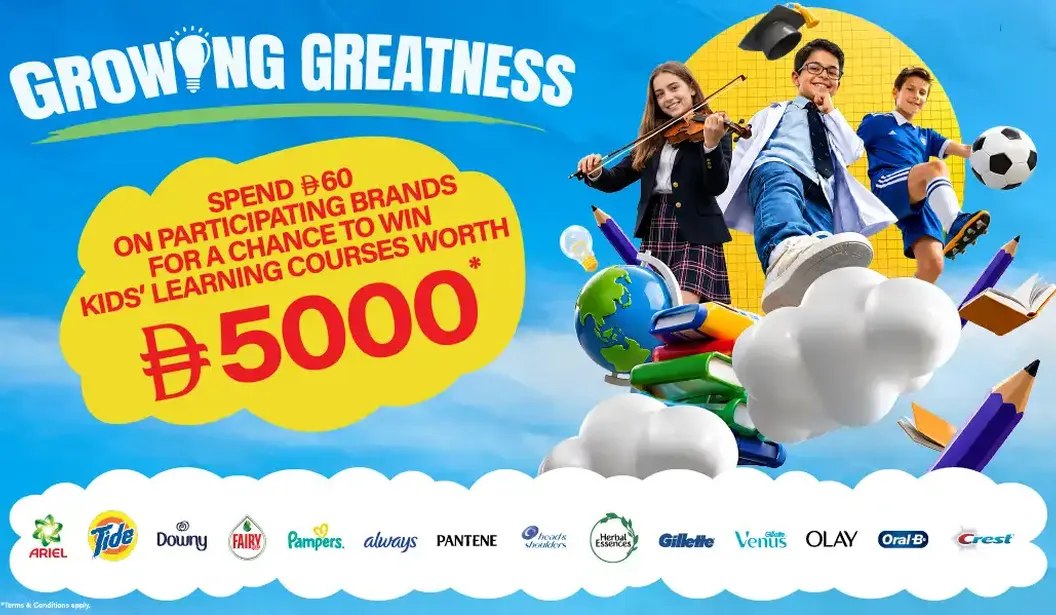 Shop P&G & Win AED 5,000 In Kids’ Learning Courses