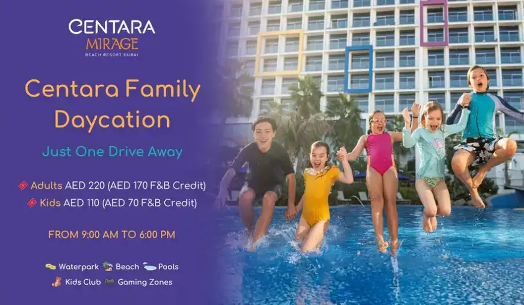Centara Mirage Beach Resort Dubai
