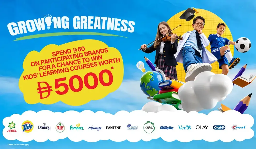 Spend AED 60 on participating brands & Win AED 5,000 In Kids’ Learning Courses