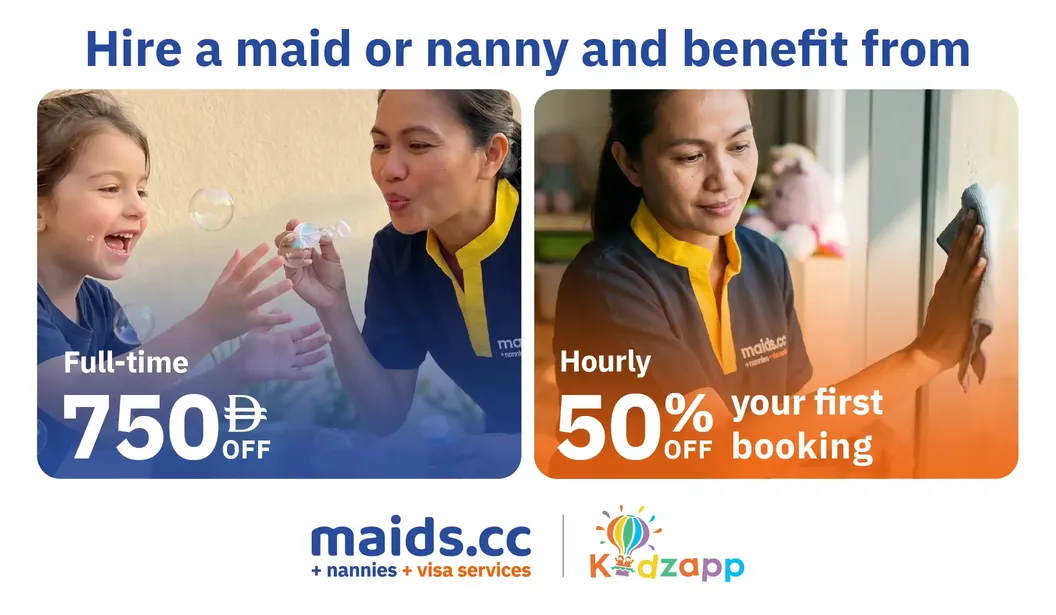 Maids.cc